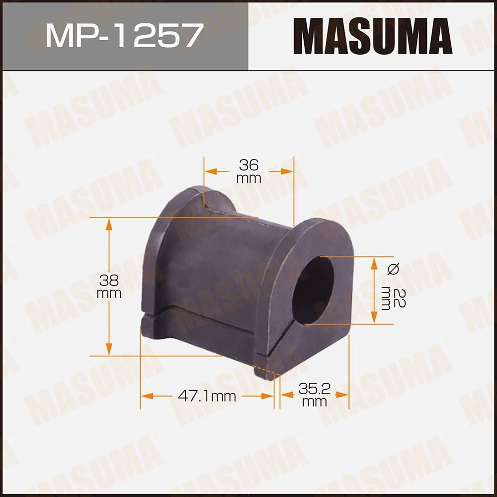 MASUMA MP1257 Втулка стабилизатора пер. MITSUBISHI GALANT DJ1A, DJ3A, DJ5A 06-12