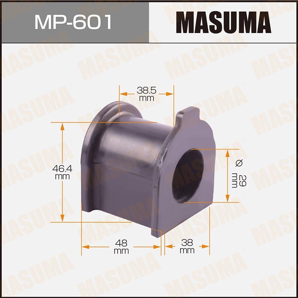 MASUMA MP601 Втулка стабилизатора пер.