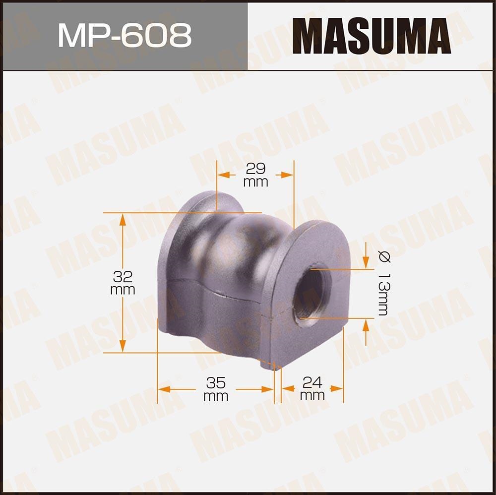 MASUMA MP608 Втулка стабилизатора задн.