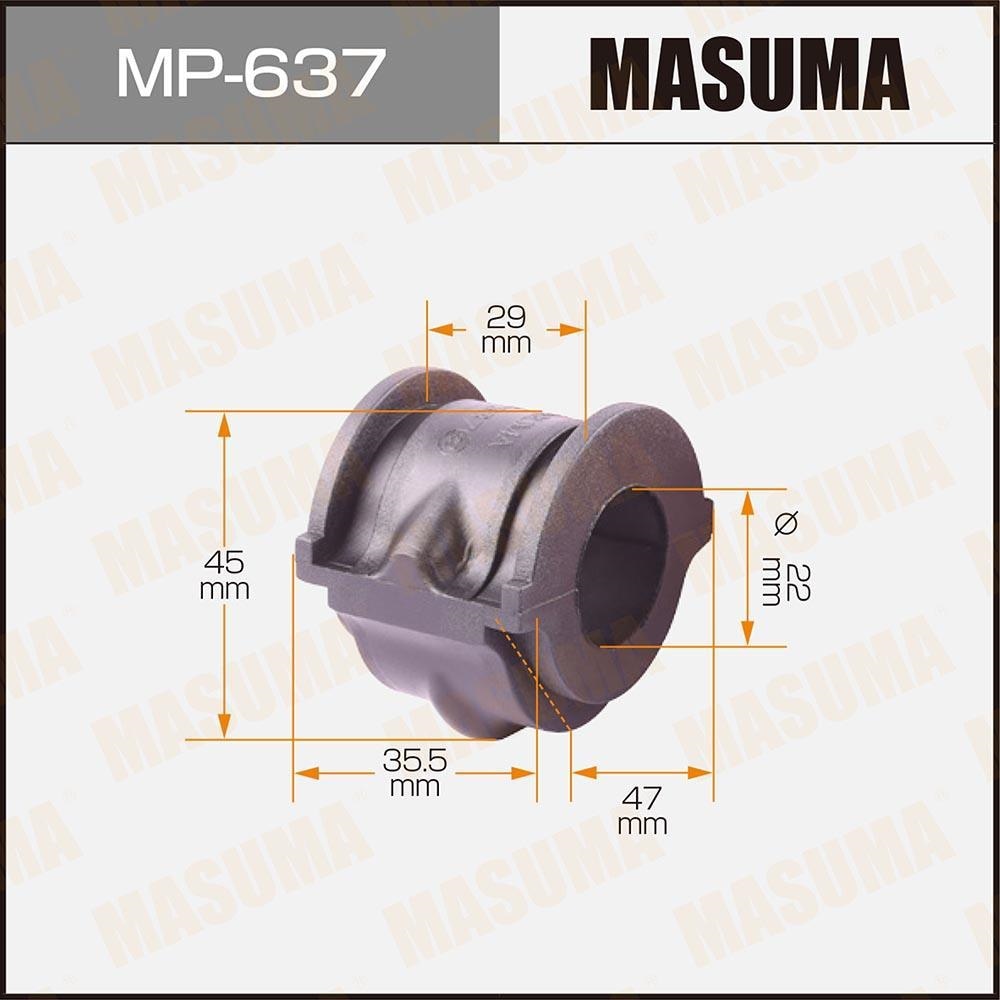 MASUMA MP637 Втулка стабилизатора пер. NISSAN MAXIMA, CEFIRO A33 1998-2006