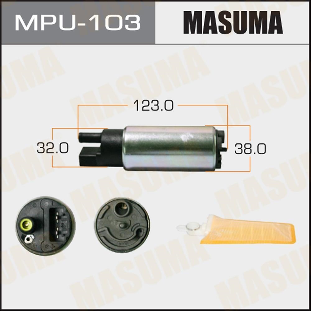 MASUMA MPU103 Насос топливный HONDA, HYUNDAI, MAZDA, MITSUBISHI