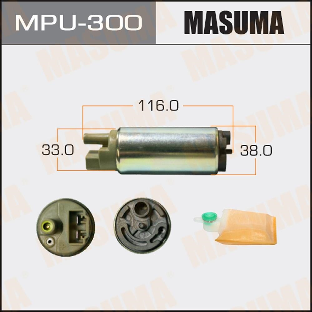 MASUMA MPU300 Бензонасос эл.