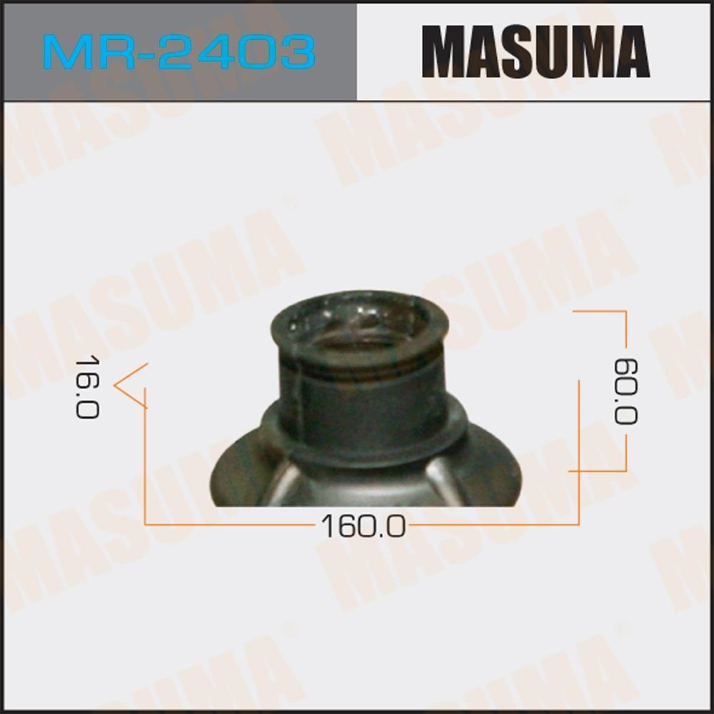 MASUMA MR2403 Пыльник рейки рулевой