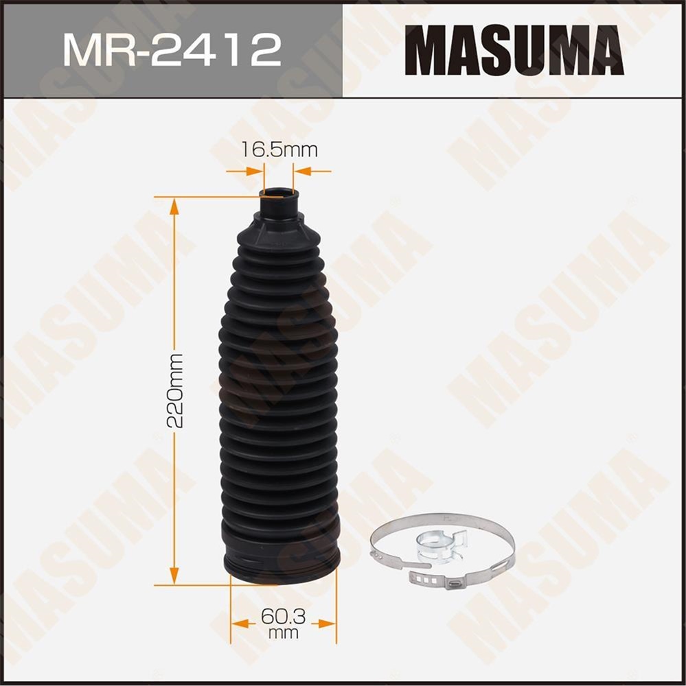 MASUMA MR2412 Пыльник рейки рулевой пластик