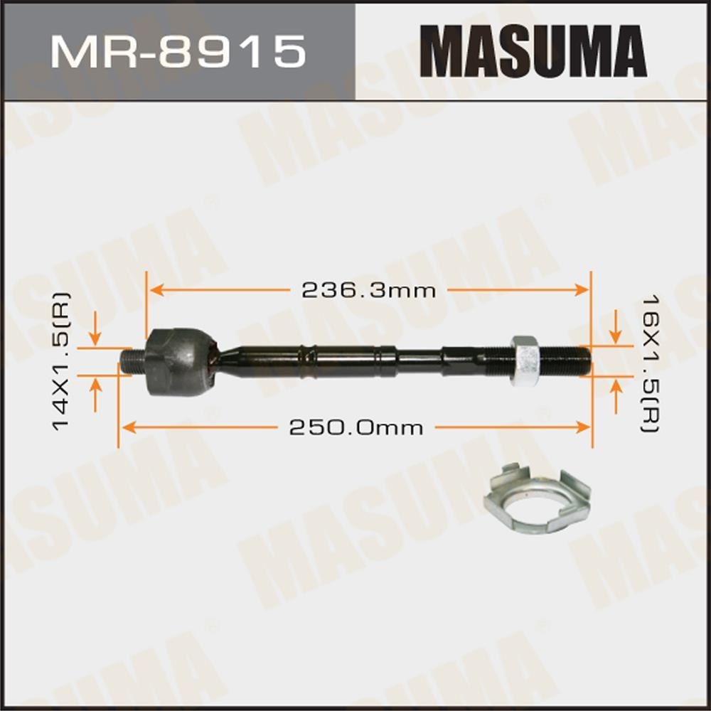 MASUMA MR8915 Тяга рулевая