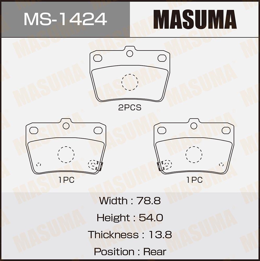 MASUMA MS1424 Колодки торм.зад.