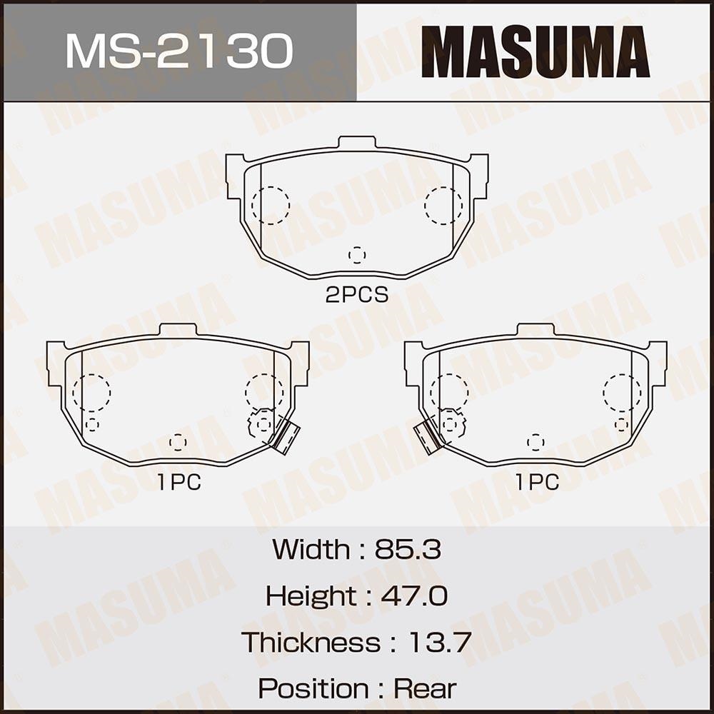 MASUMA MS2130 Колодки торм.зад.
