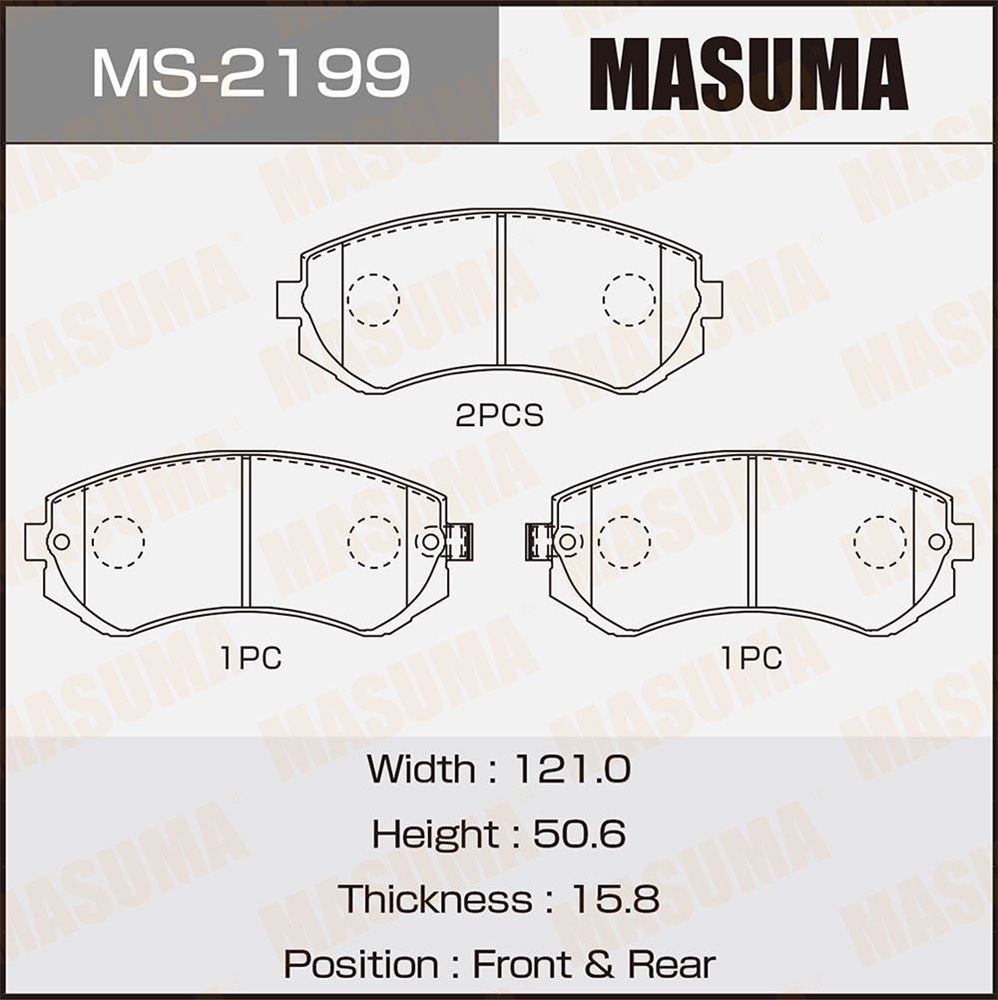 MASUMA MS2199 Колодки торм.пер.