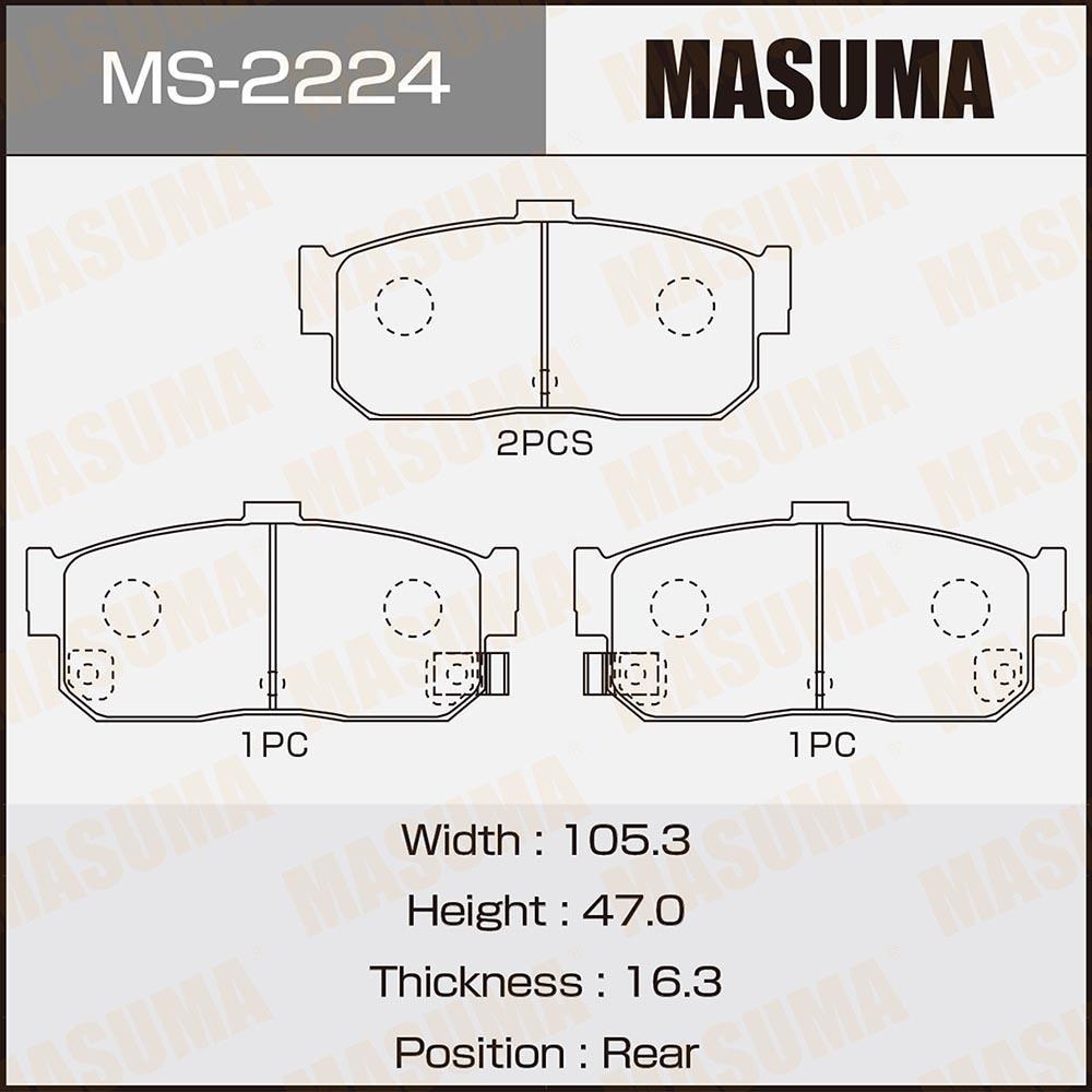 MASUMA MS2224 Колодки торм.зад.