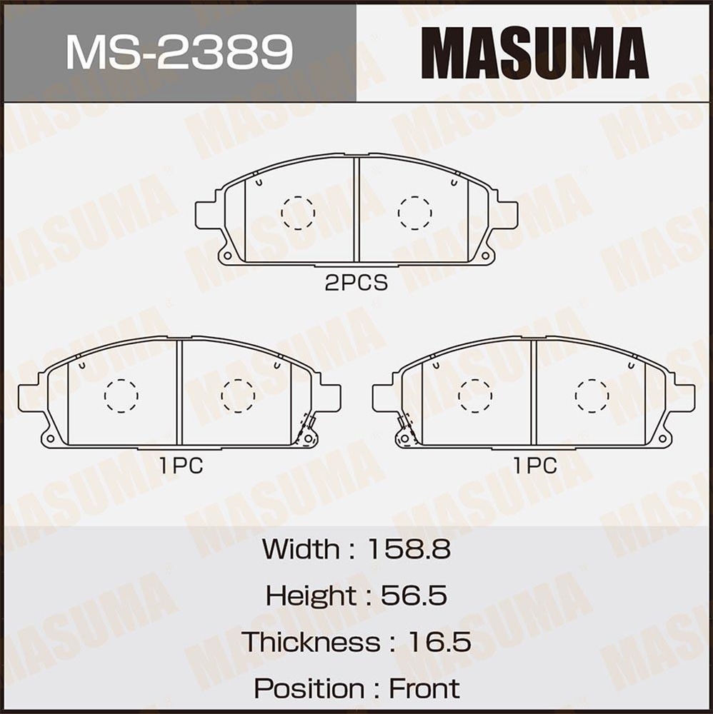 MASUMA MS2389 Колодки торм.пер.