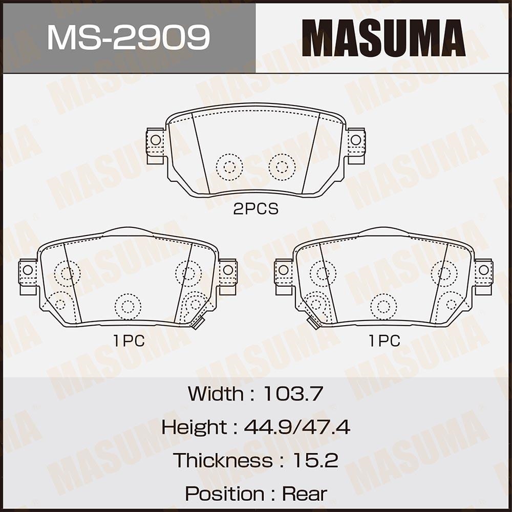 MASUMA MS2909 Колодки торм.задн.