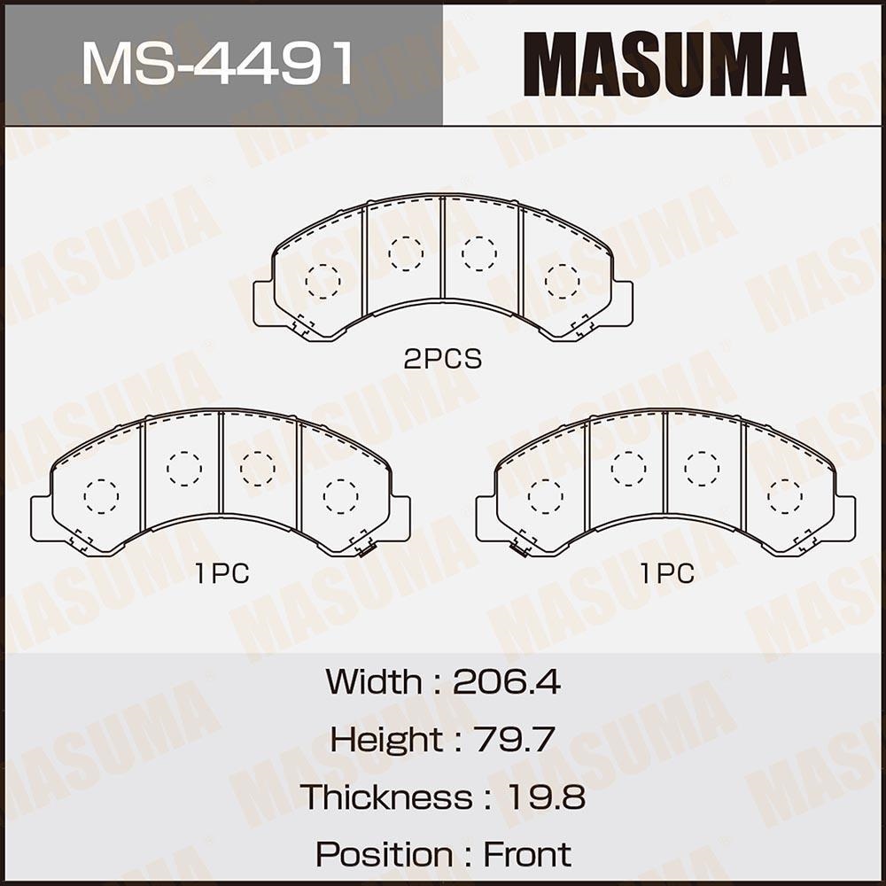 MASUMA MS4491 Колодки дисковые перед.