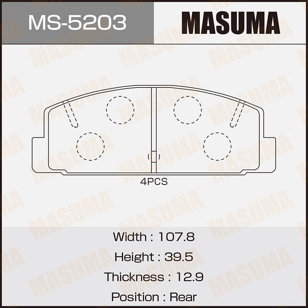 MASUMA MS5203 Колодки торм.зад.