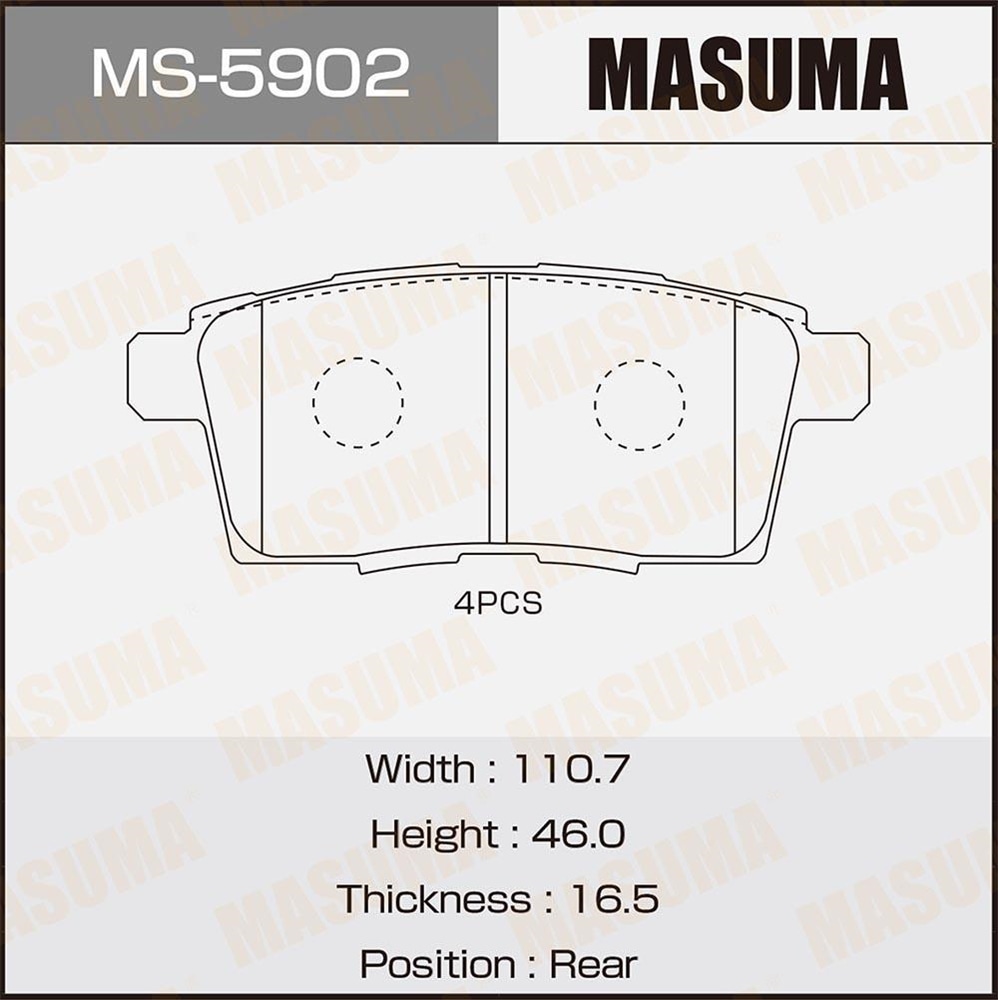 MASUMA MS5902 Колодки торм.зад.