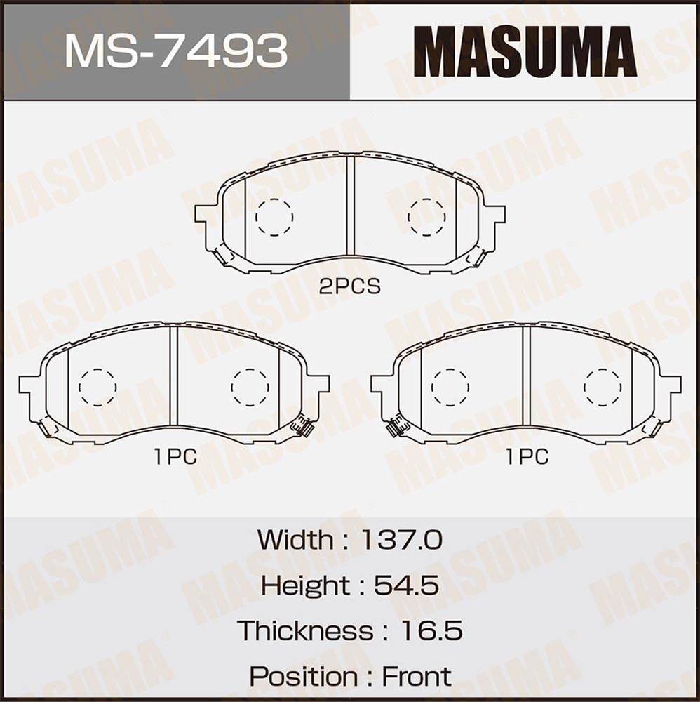 MASUMA MS7493 Колодки торм.пер.