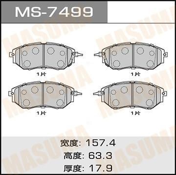 MASUMA MS7499 Колодки торм.пер.