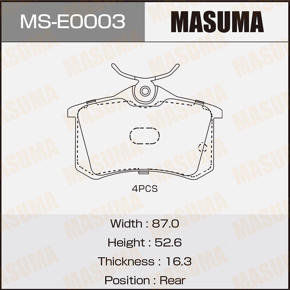 MASUMA MSE0003 Колодки тормозные зад. AUDI A4 95-05