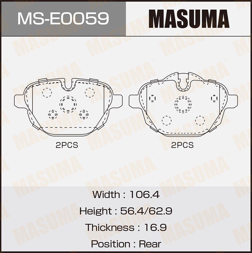 MASUMA MSE0059 Колодки торм.зад.