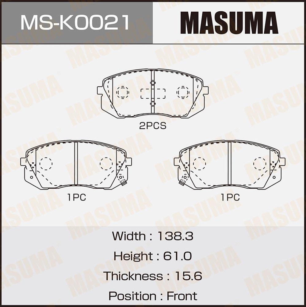 MASUMA MSK0021 Колодки торм.пер.