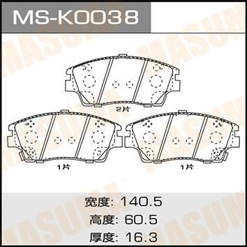 MASUMA MSK0038 Колодки дисковые