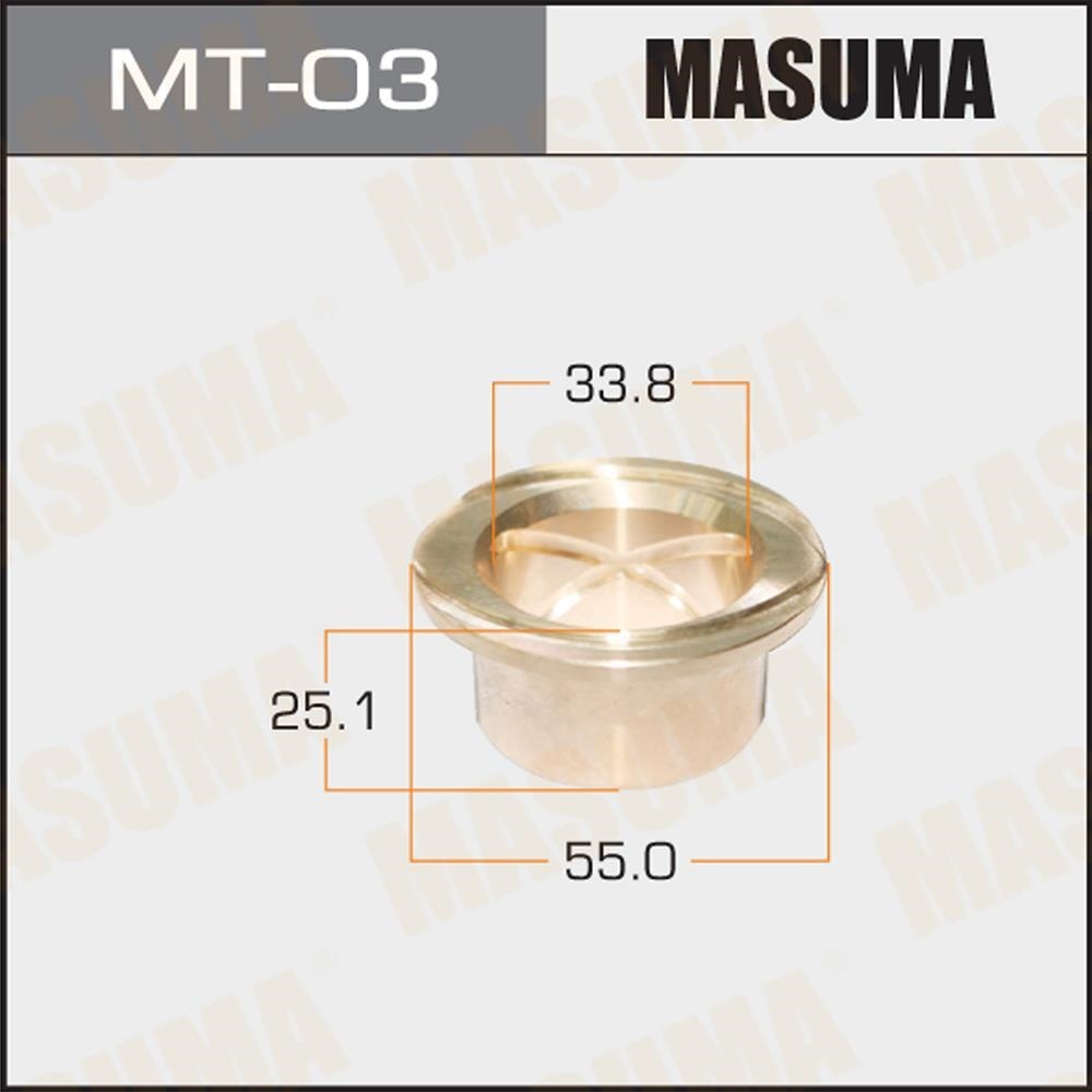 MASUMA MT03 Втулка ступицы