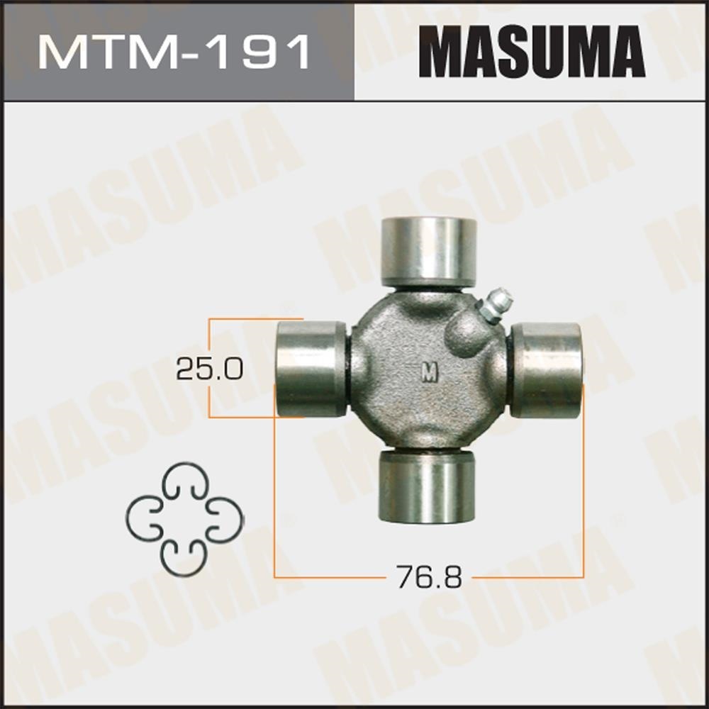 MASUMA MTM191 Крестовина 25x76.8