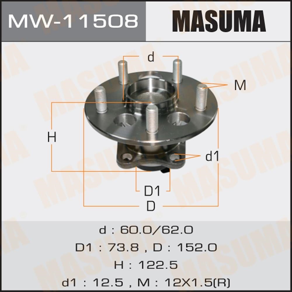 MASUMA MW11508 Подшипник задн. ступ.