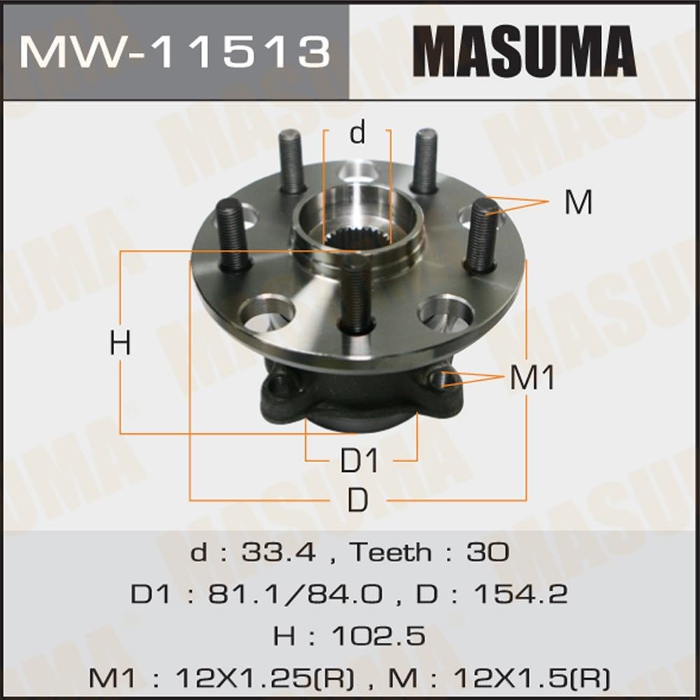 MASUMA MW11513 Ступица колеса зад.