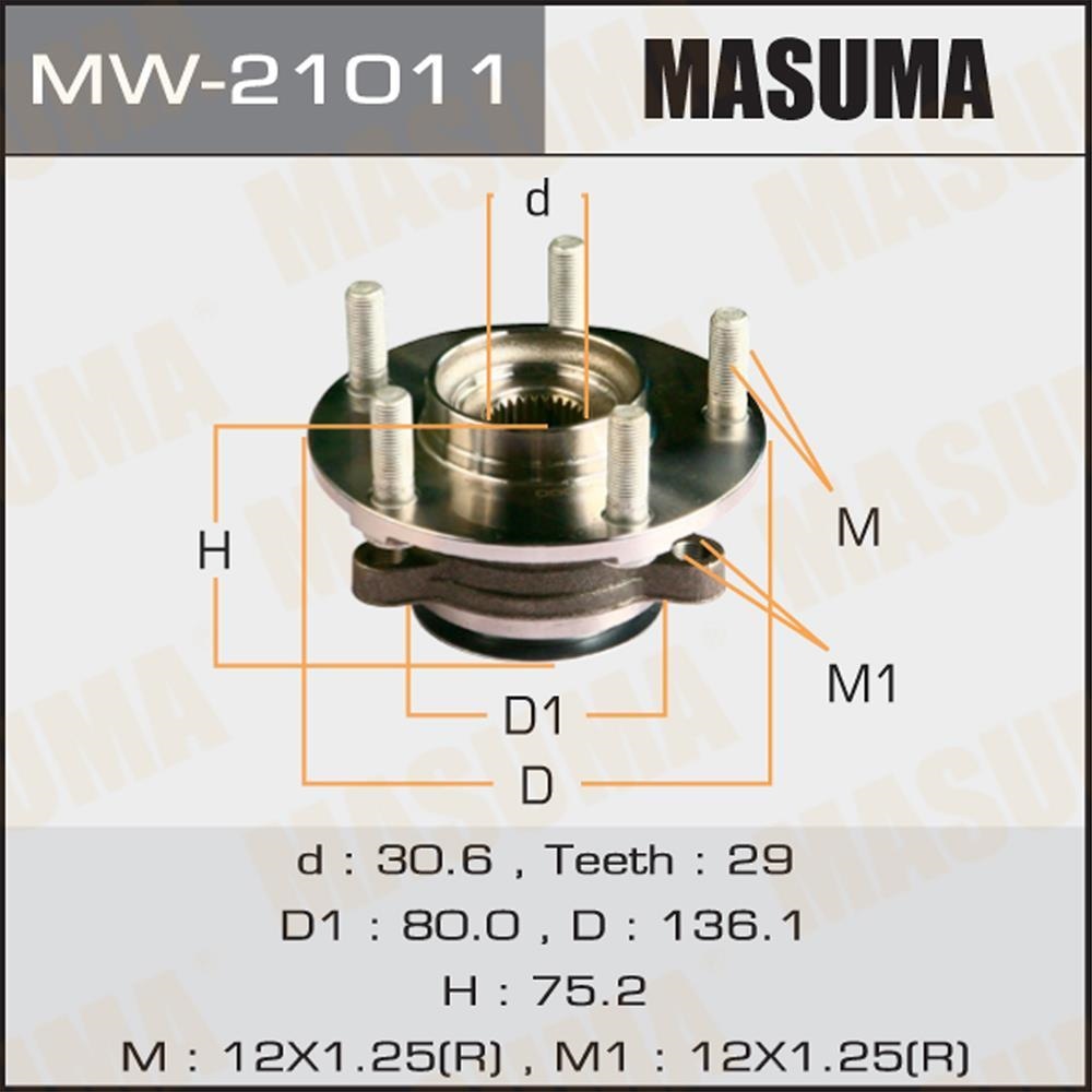 MASUMA MW21011 Ступица пер. NISSAN QASHQAI J10E