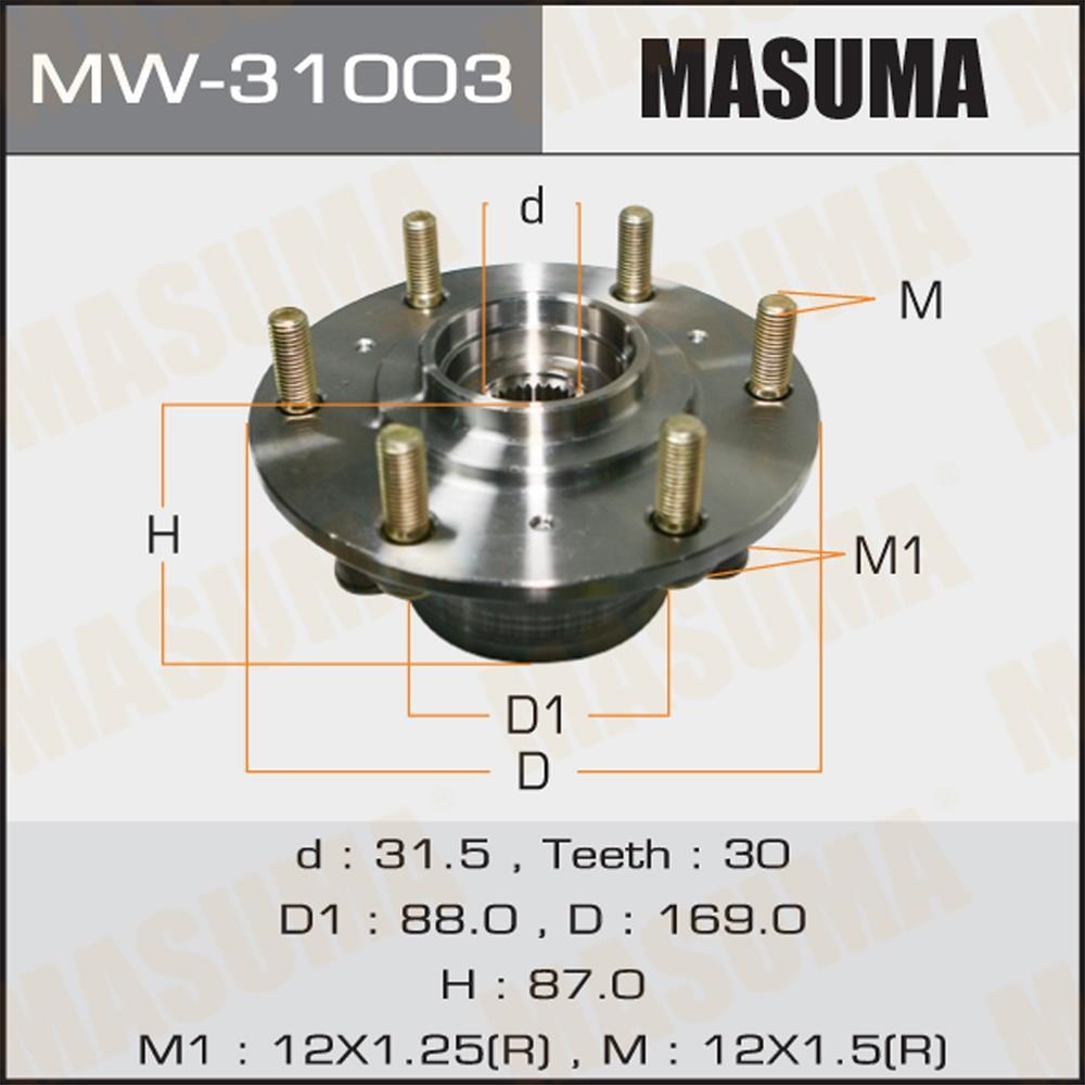 MASUMA MW31003 Подшипник пер.ступ.[ступица]