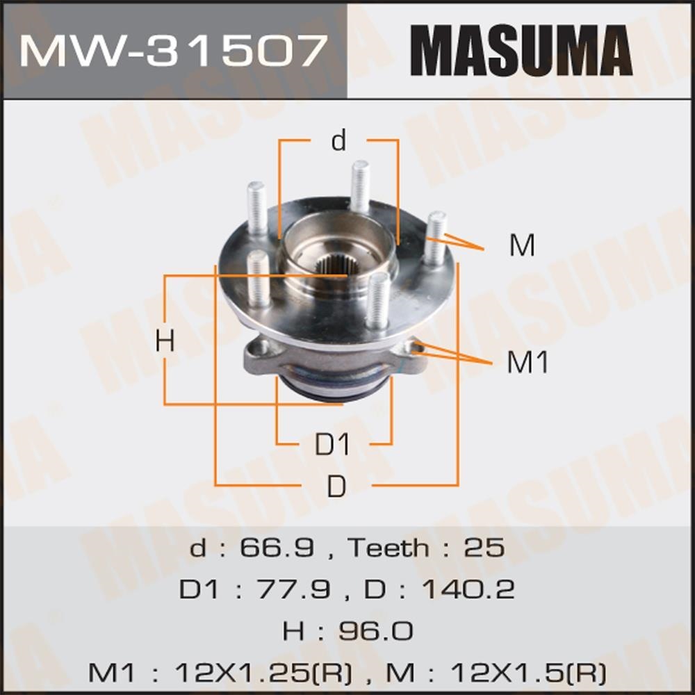 MASUMA MW31507 Ступица зад. MITSUBISHI OUTLANDER 12-