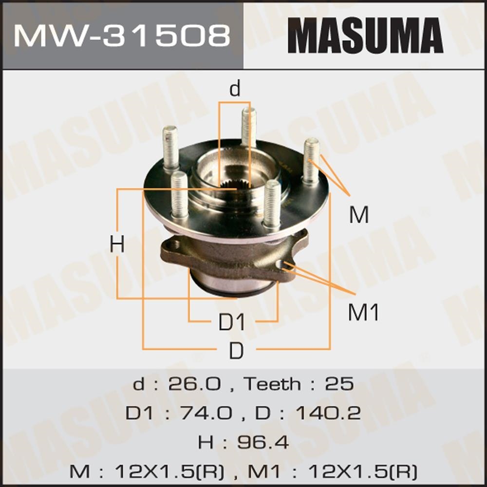 MASUMA MW31508 Подшипник зад.ступ.[ступица]