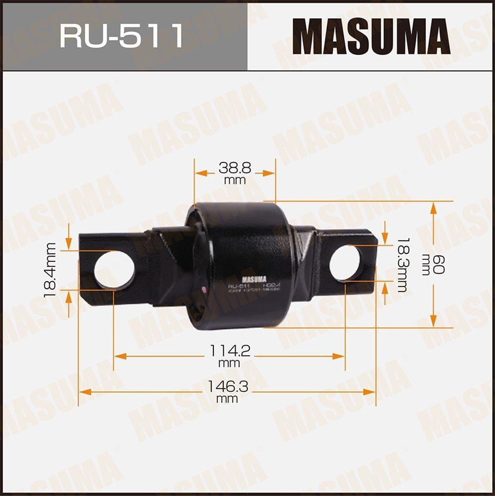 MASUMA RU511 Сайлентблок задн. продольного рычага (к кузову)