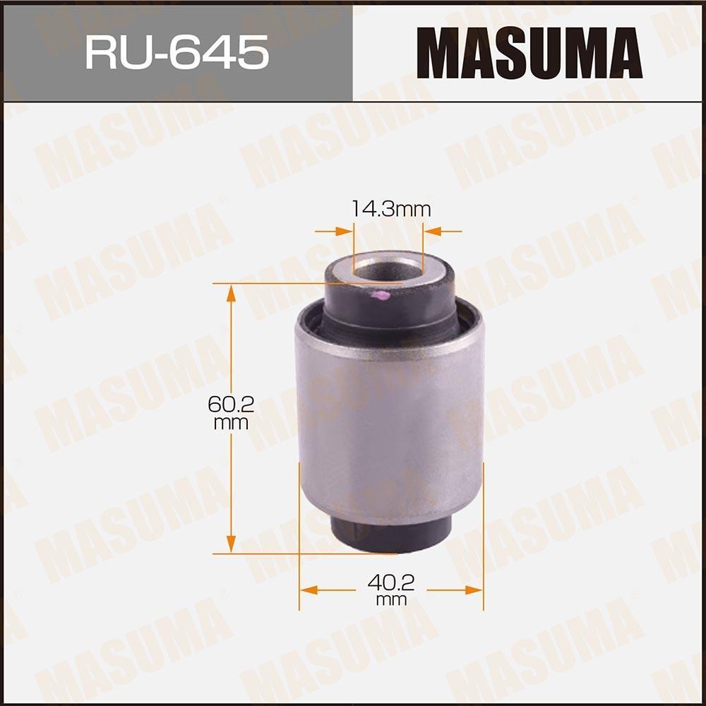 MASUMA RU645 Сайлентблок зад. NISSAN PATHFINDER R51M 05-13
