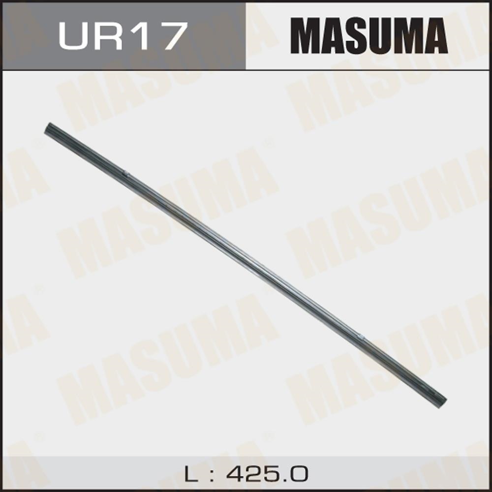 MASUMA UR17 Резинка стеклоочистителя 425мм (6мм)
