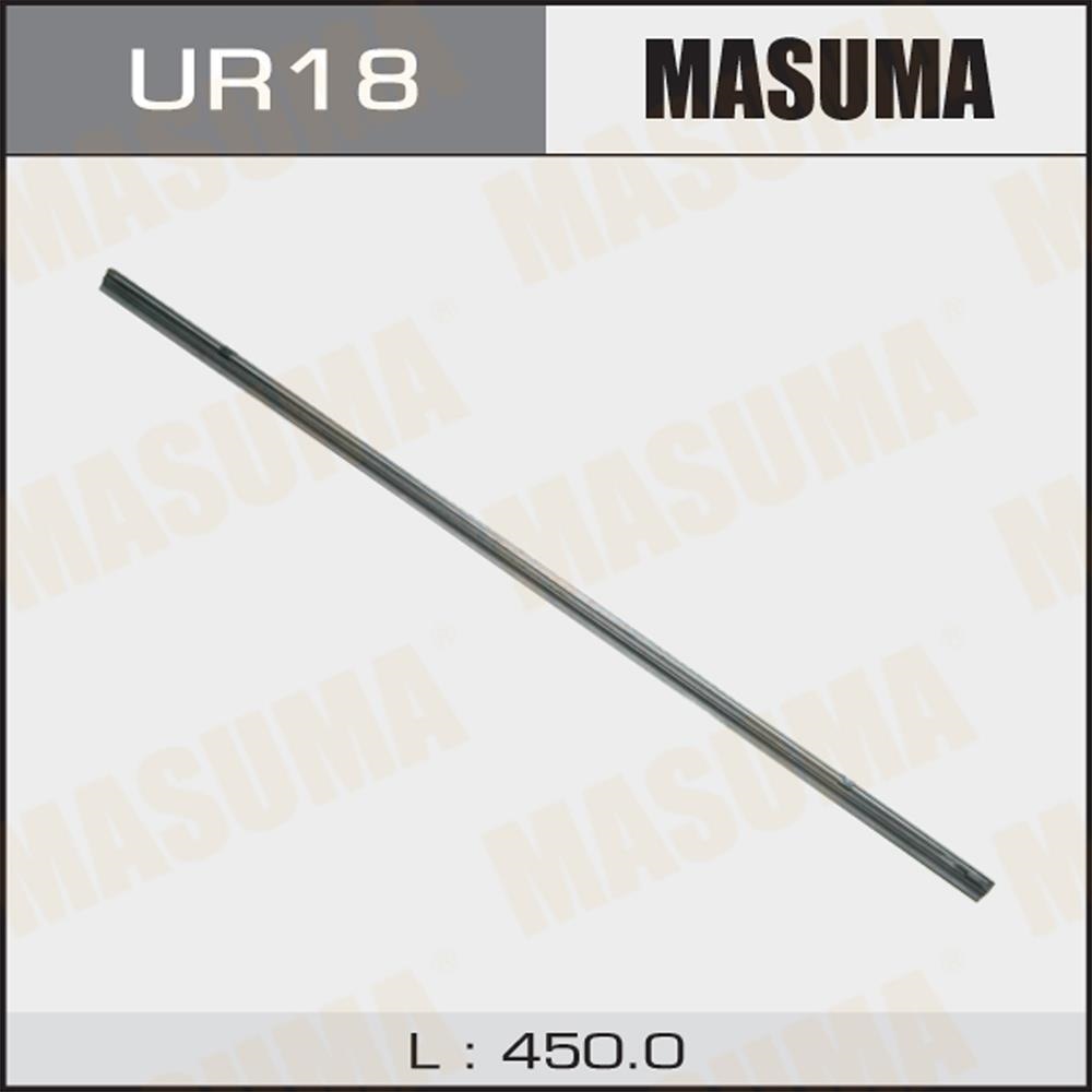 MASUMA UR18 Лента щетки стеклоочистителя 450х6мм