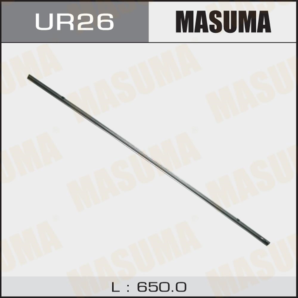 MASUMA UR26 Резинка стеклоочистителя 650мм (8мм)