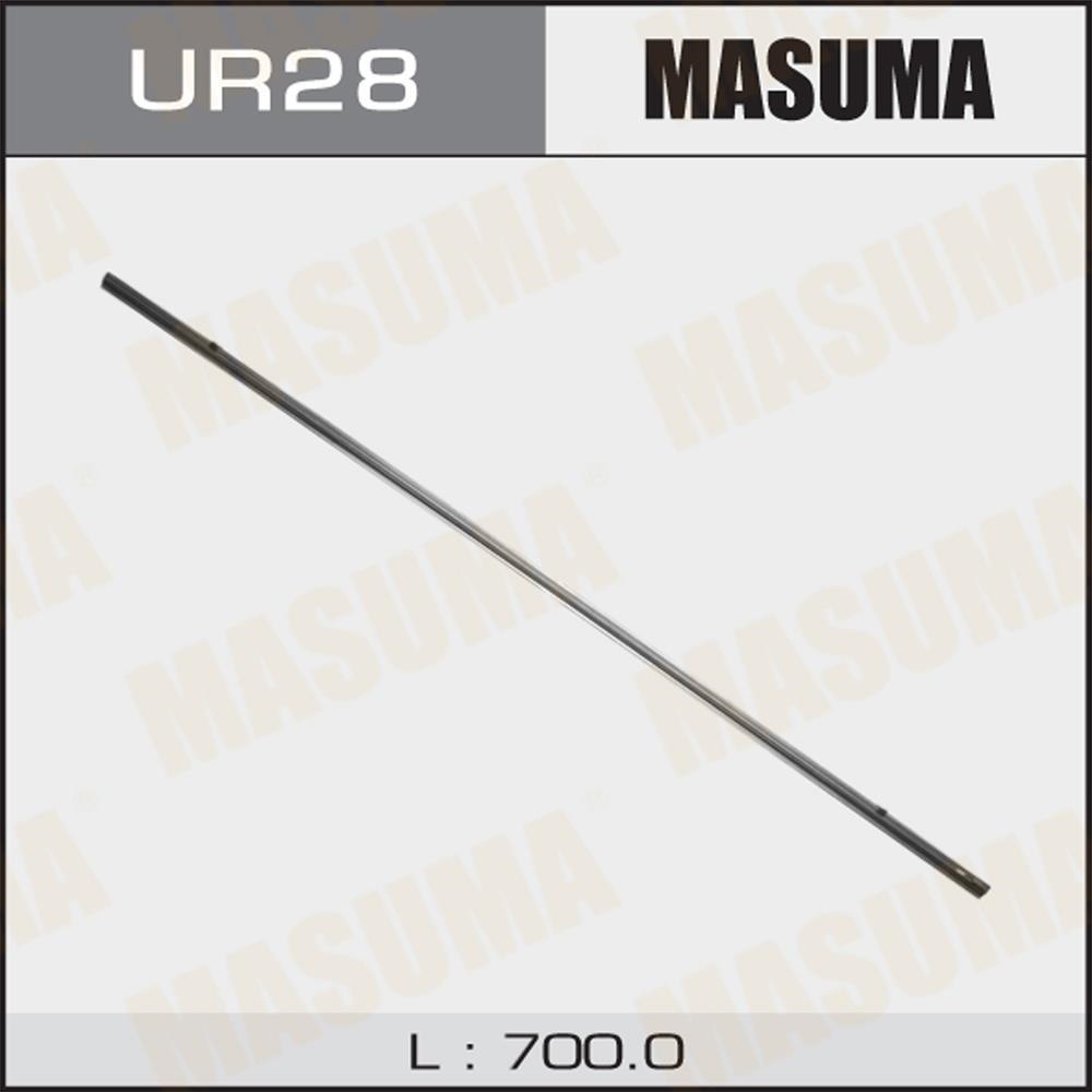 MASUMA UR28 Резинка стеклоочистителя 700мм (8мм)