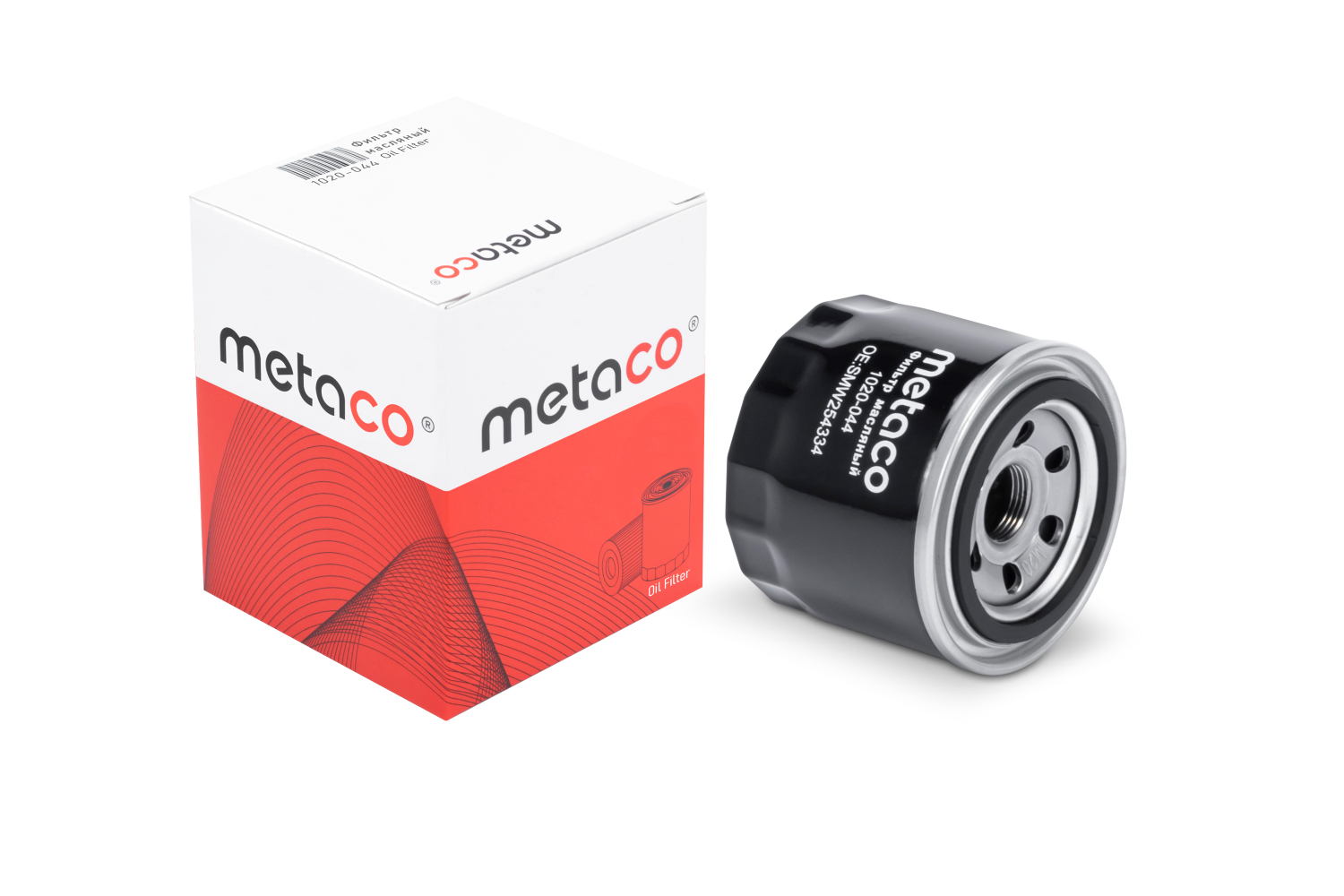 METACO 1020044 Фильтр масляный