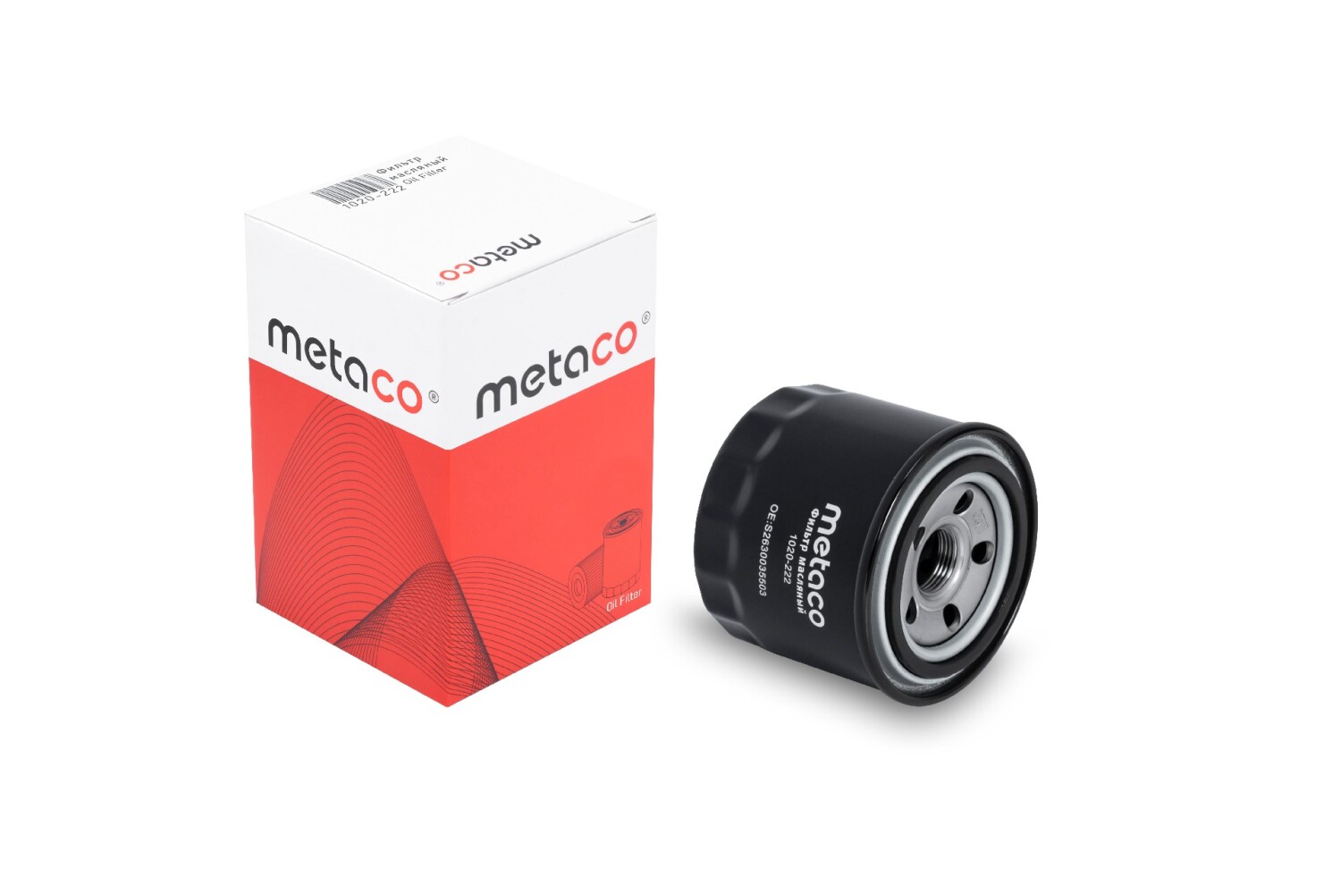 METACO 1020222 Фильтр масляный HYUNDAI/KIA