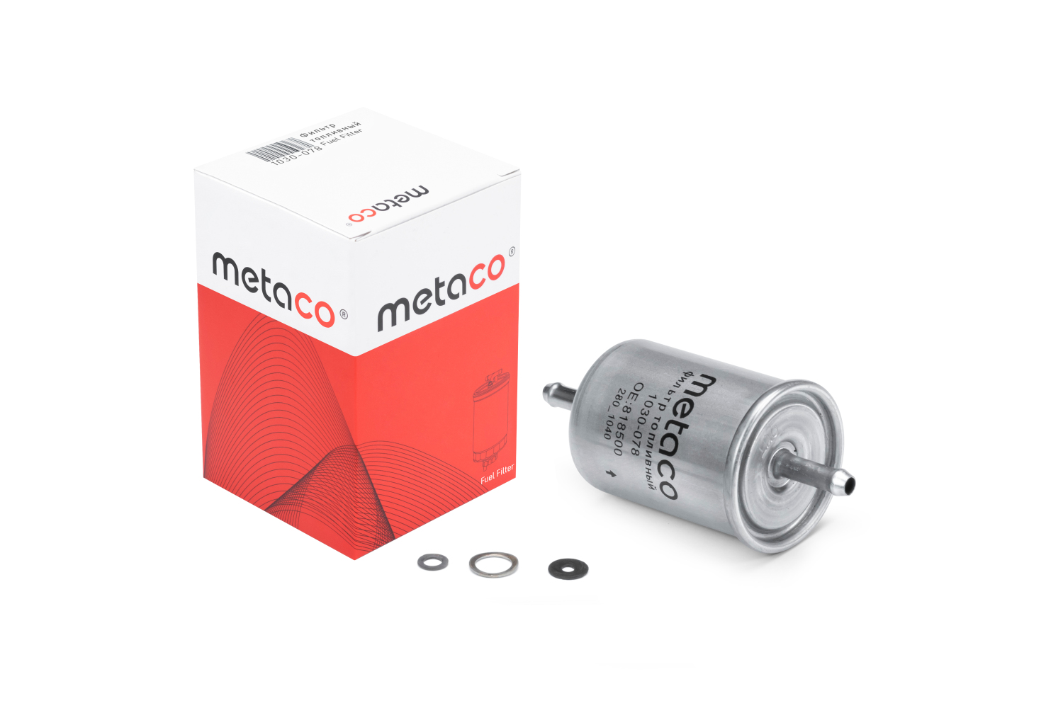 METACO 1030078 Фильтр топливный