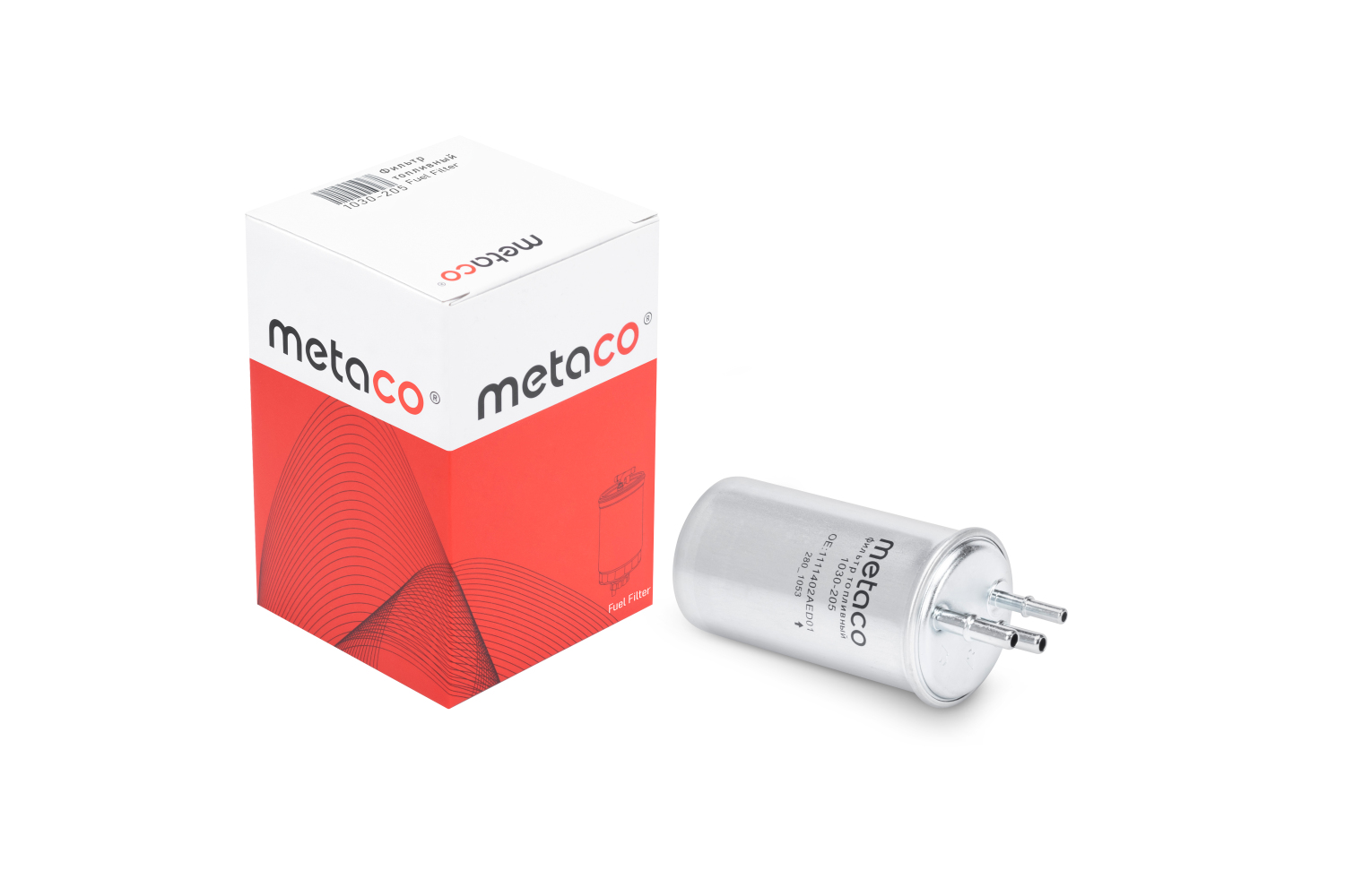 METACO 1030205 Фильтр топливный GREAT WALL HOVER H5