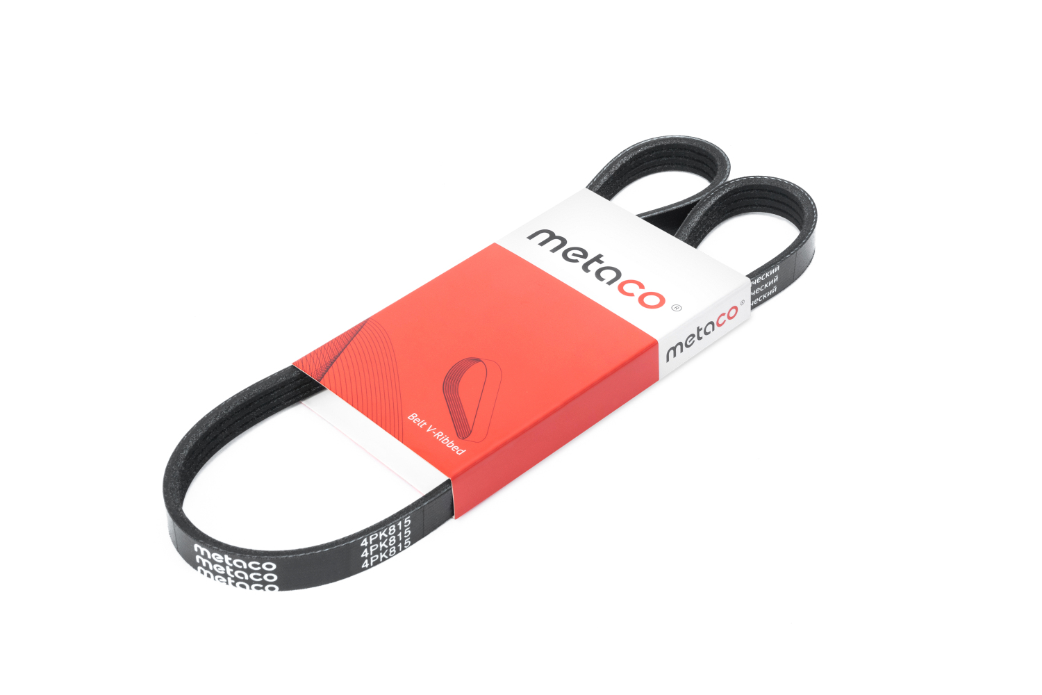 METACO 4PK815 Ремень поликлиновой