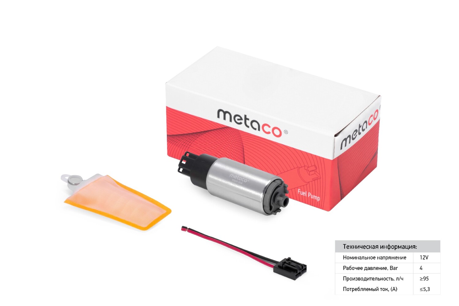 METACO 6924004 Насос топливный электрический