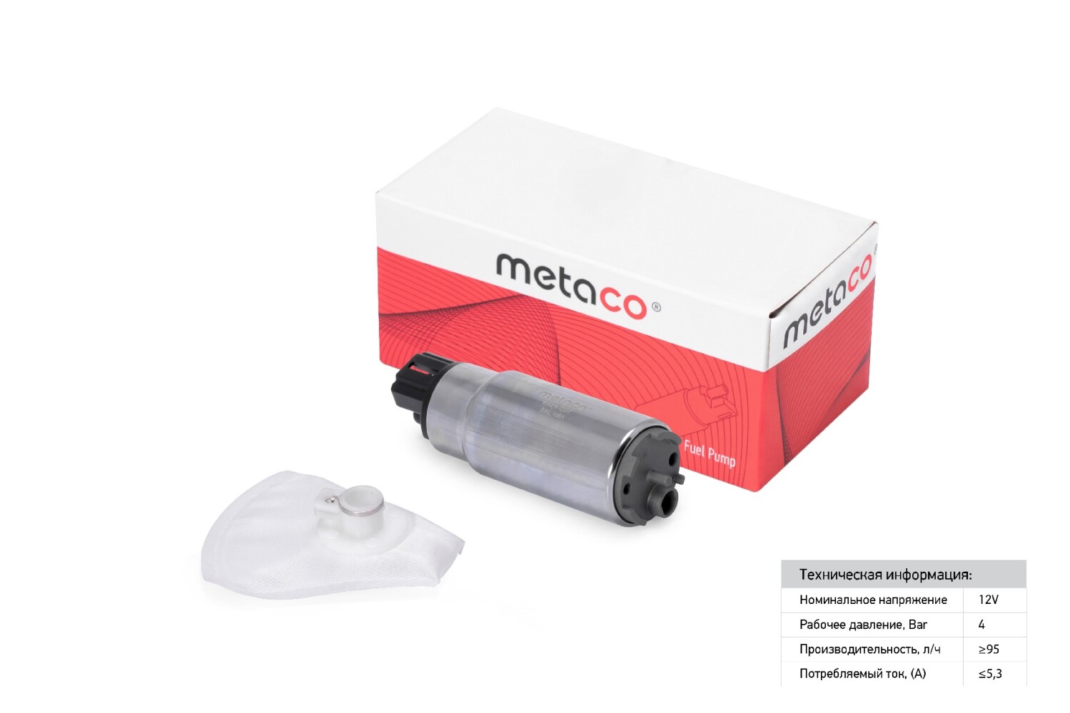 METACO 6924037 Насос топливный электрический