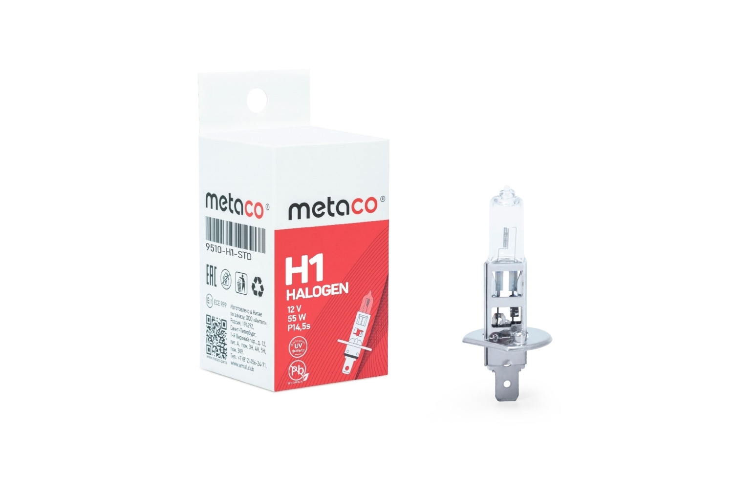 METACO 9510H1STD Лампа H1 12V 55W P14.5s