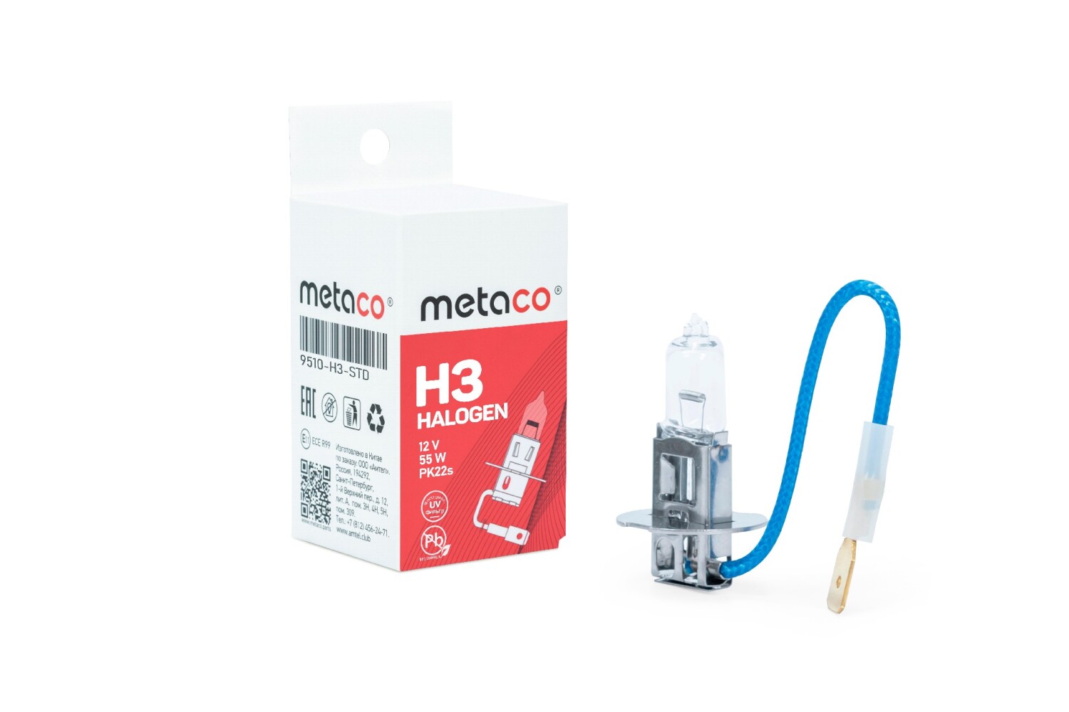 METACO 9510H3STD Лампа H3 12V 55W PK22s