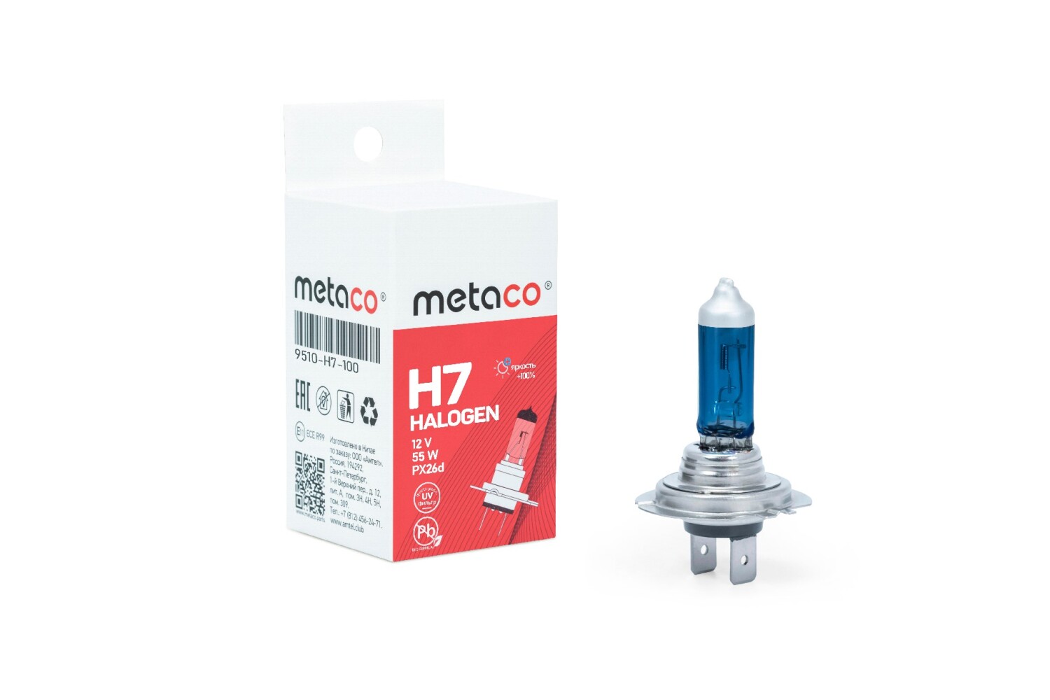 METACO 9510H7100 Лампа галогеновая H7 12V 55W PX26D