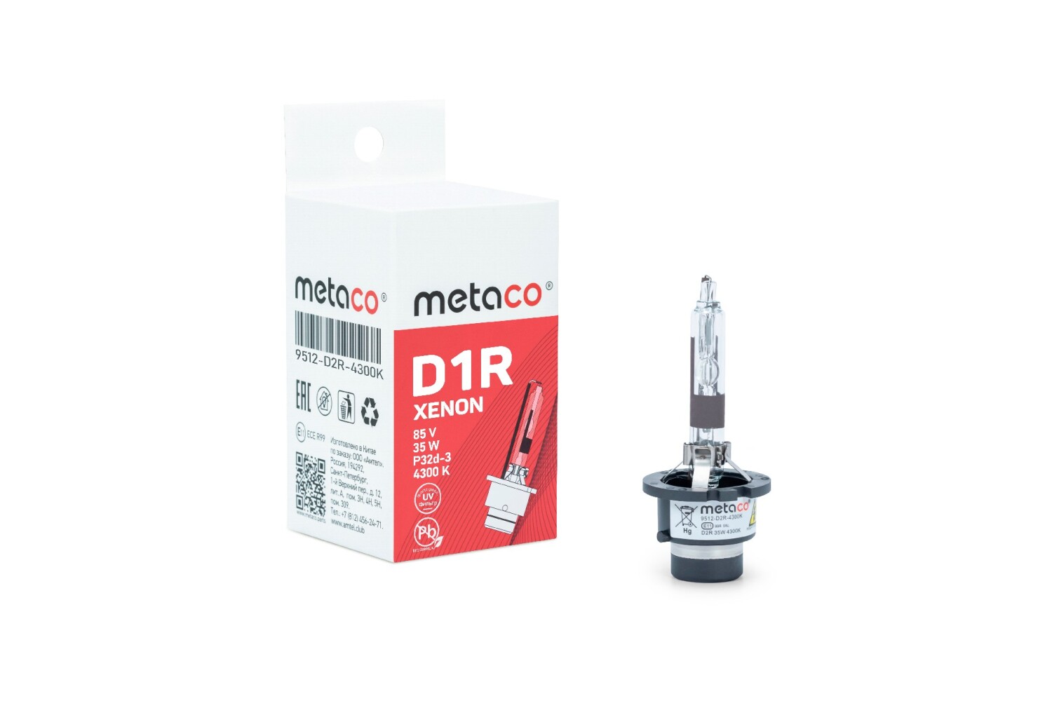 METACO 9512D2R4300K Лампа ксеноновая D2R 4300К P32d-3