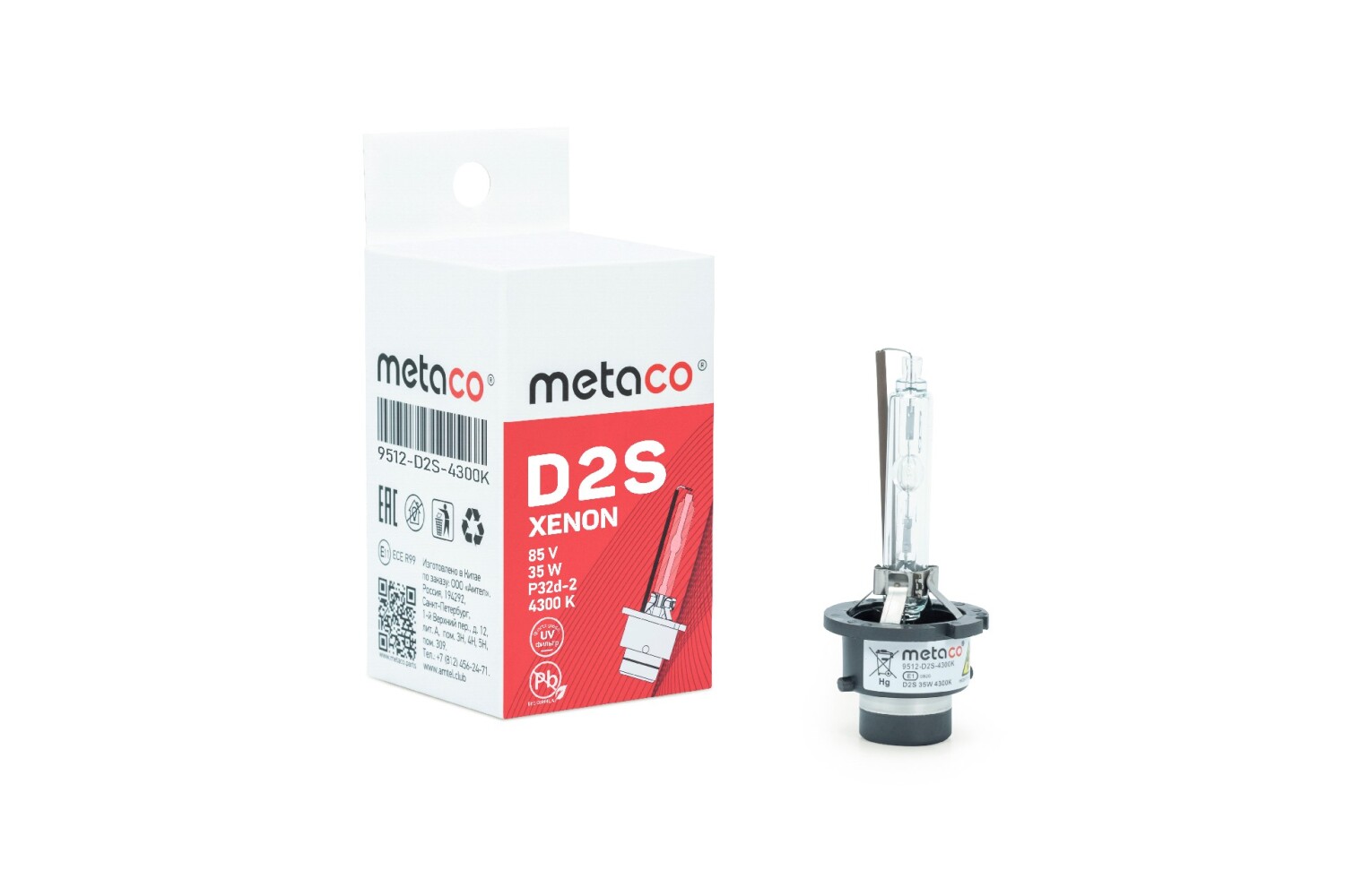 METACO 9512D2S4300K Лампа ксеноновая D2S 4300К P32d-2